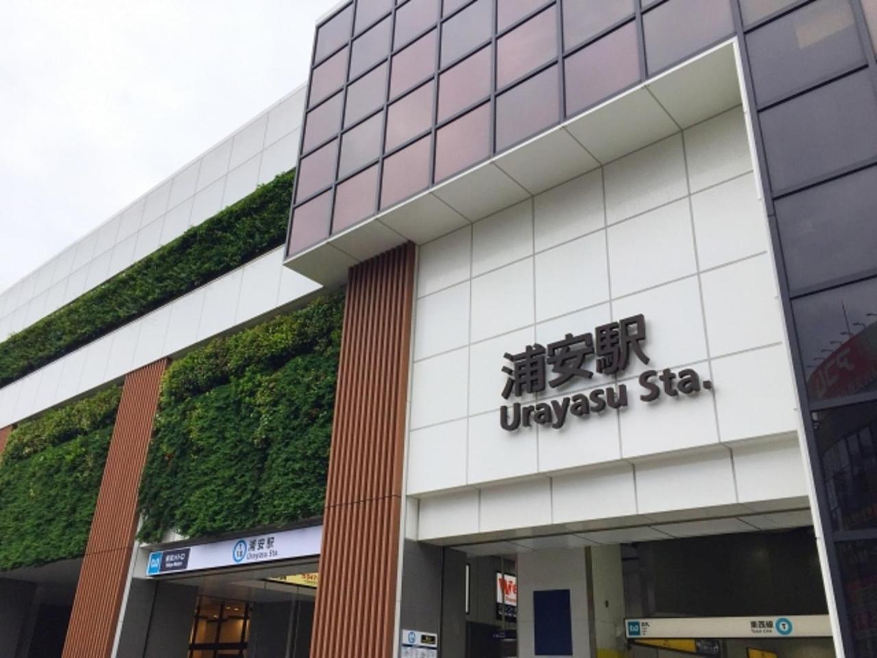 浦安太阳酒店 酒店 東京都