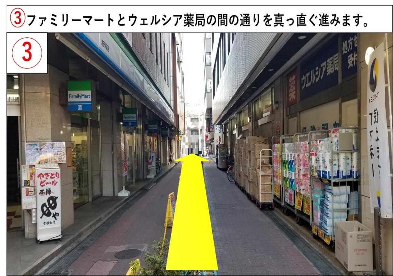 酒店 浦安太阳酒店 東京都