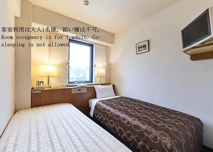 Urayasu Sun Hotel